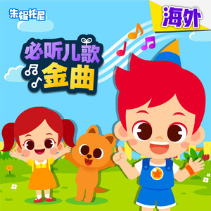 日本巨乳熟妇工口相册
