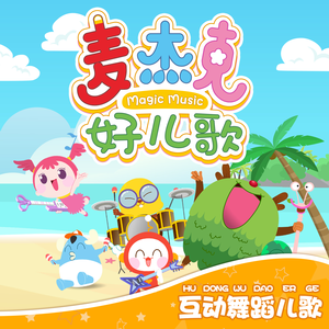 日本巨乳熟妇工口相册
