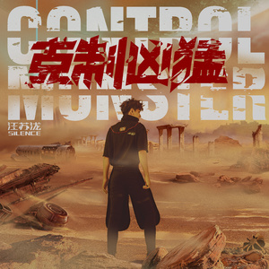 日本巨乳熟妇工口相册
