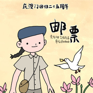 日本巨乳熟妇工口相册
