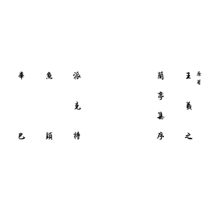 日本巨乳熟妇工口相册
