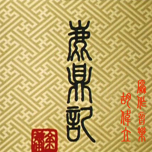 日本巨乳熟妇工口相册
