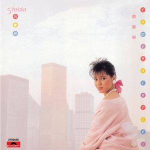 日本巨乳熟妇工口相册
