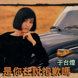 日本巨乳熟妇工口相册
