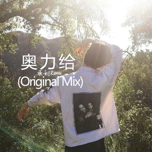 日本巨乳熟妇工口相册
