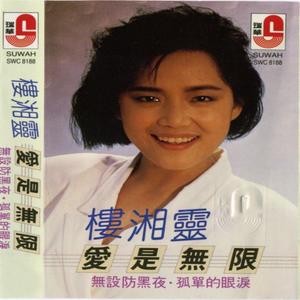 日本巨乳熟妇工口相册
