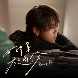 日本巨乳熟妇工口相册
