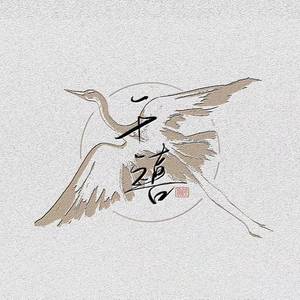 日本巨乳熟妇工口相册
