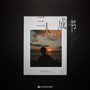 日本巨乳熟妇工口相册
