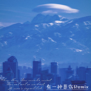 日本巨乳熟妇工口相册
