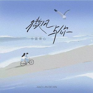 日本巨乳熟妇工口相册
