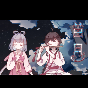 日本巨乳熟妇工口相册
