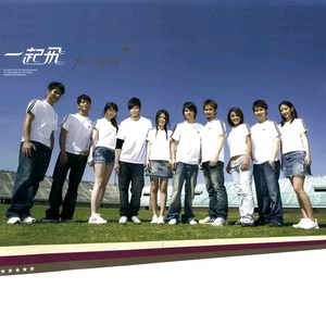 日本巨乳熟妇工口相册
