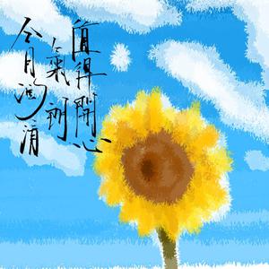 日本巨乳熟妇工口相册
