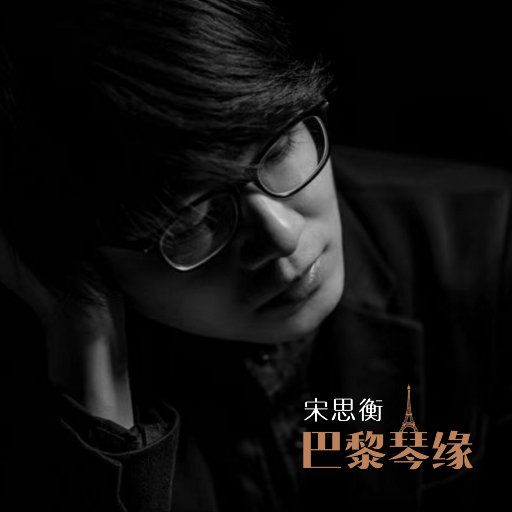 日本巨乳熟妇工口相册
