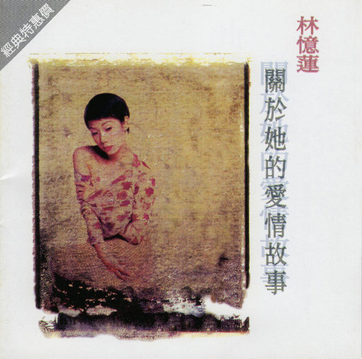 日本巨乳熟妇工口相册
